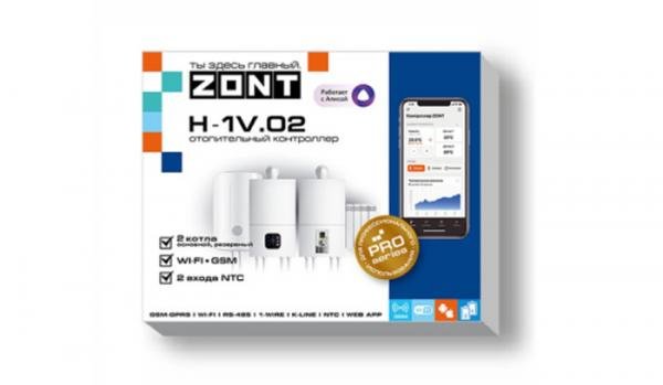 Термостат ZONT H-1V.02