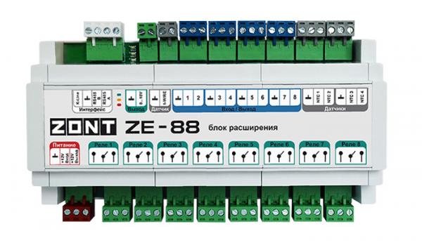 Блок расширения ZONT ZE-88