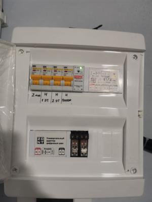 Установка контроллера ZONT H-1V.02 в Тарасово около Москвы